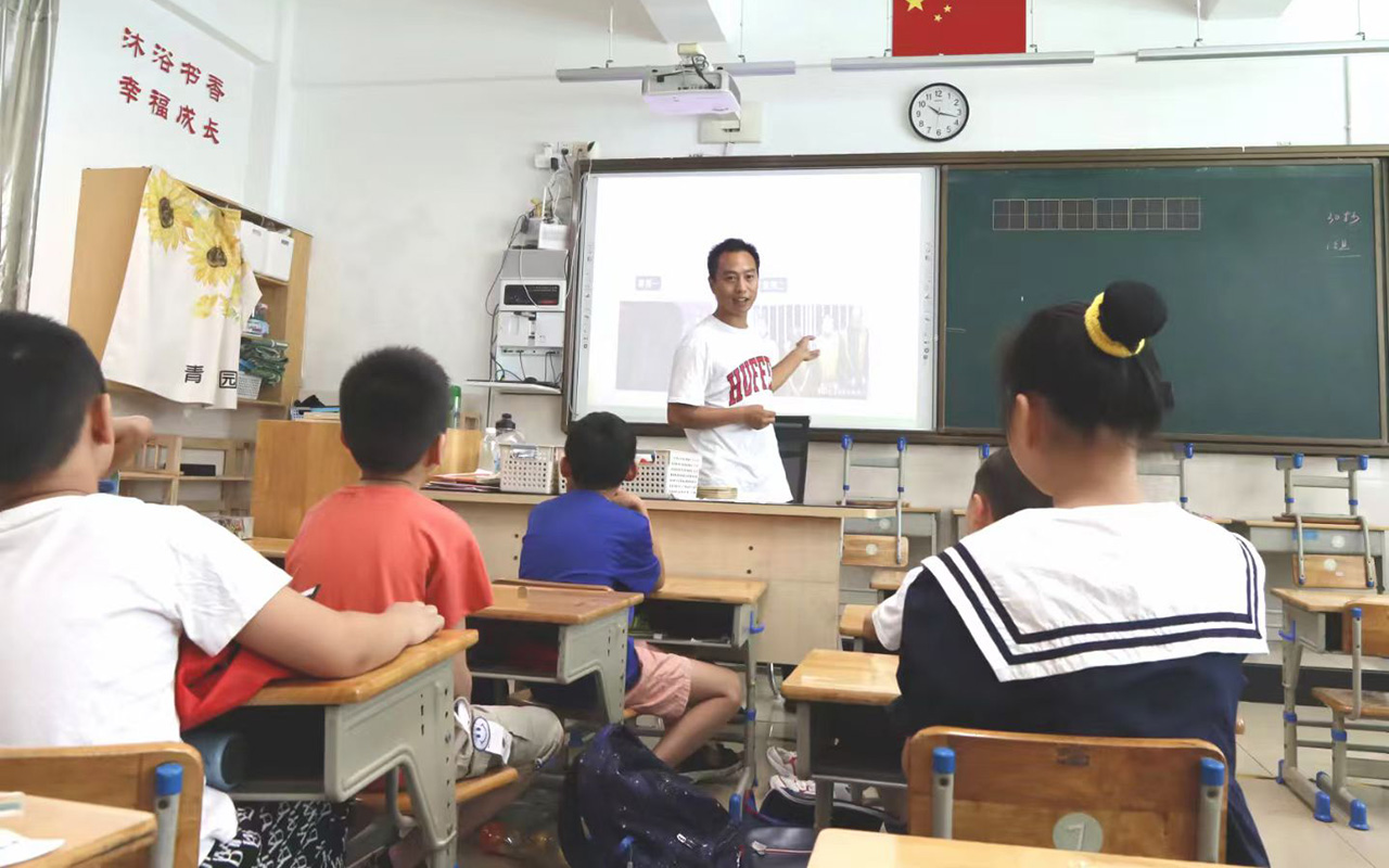 大冶钟公庙中心小学