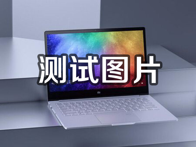 大冶1231231